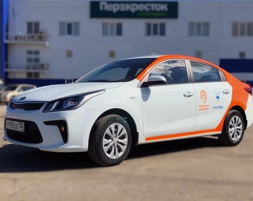 Прокат автомобилей А-форсаж в Ростове-на-Дону: Машина, Прокат, Аренда, Каршеринг,