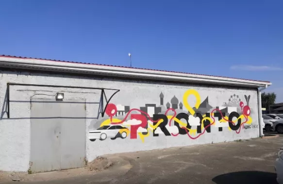 Прокат автомобилей "Пронто"