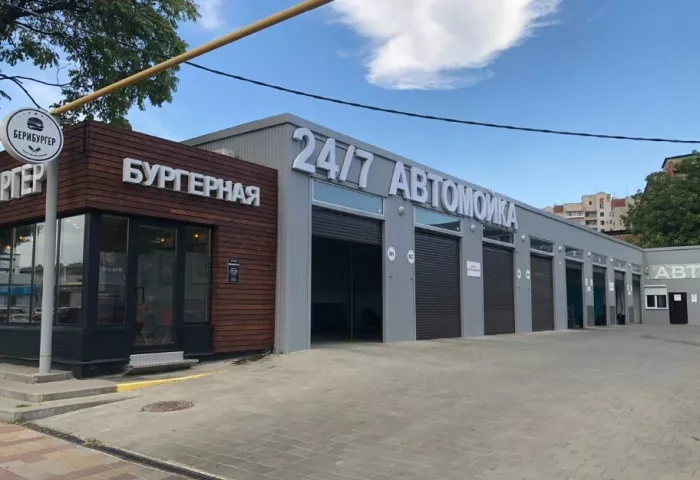 Автомойка "Turbo"