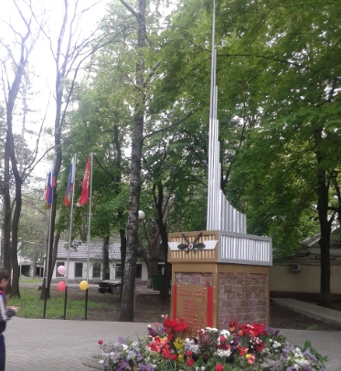 Санаторий Сосновая дача  в  Ростове-на-Дону