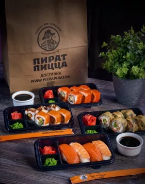 Пиццерия "Пират пицца".