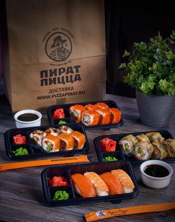 Пиццерия Пират пицца в Москве: Бургеры, Лапша wok, Кофе с собой, Пицца, Шаурма, Суши, Чай с собой,