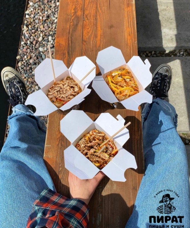 Пиццерия Пират пицца в Москве: Бургеры, Лапша wok, Кофе с собой, Пицца, Шаурма, Суши, Чай с собой,