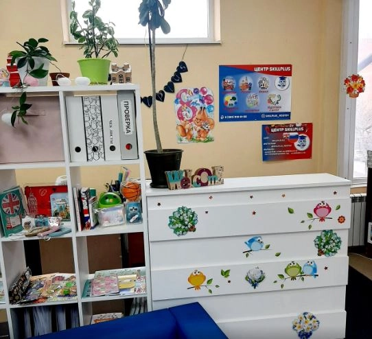 Центр репетиторов SkillPlus в Ростове-на-Дону: Подготовка к школе, Подготовка к ЕГЭ и ОГЭ, Подготовка школьных предметов, Логопед, Летний клуб,