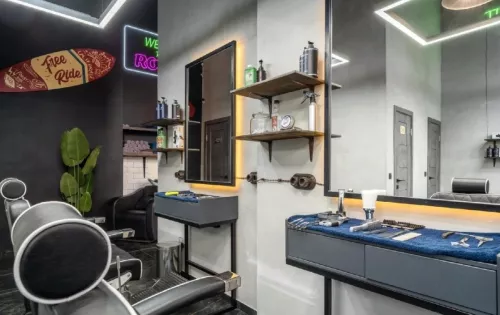 Барбершоп Betone  в  Москве