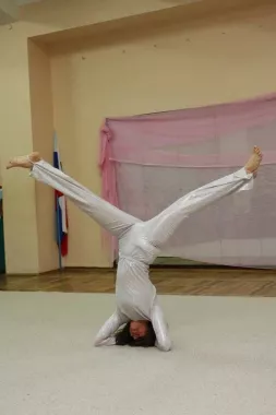 Школа йоги "Гуру Ар Сантэма".