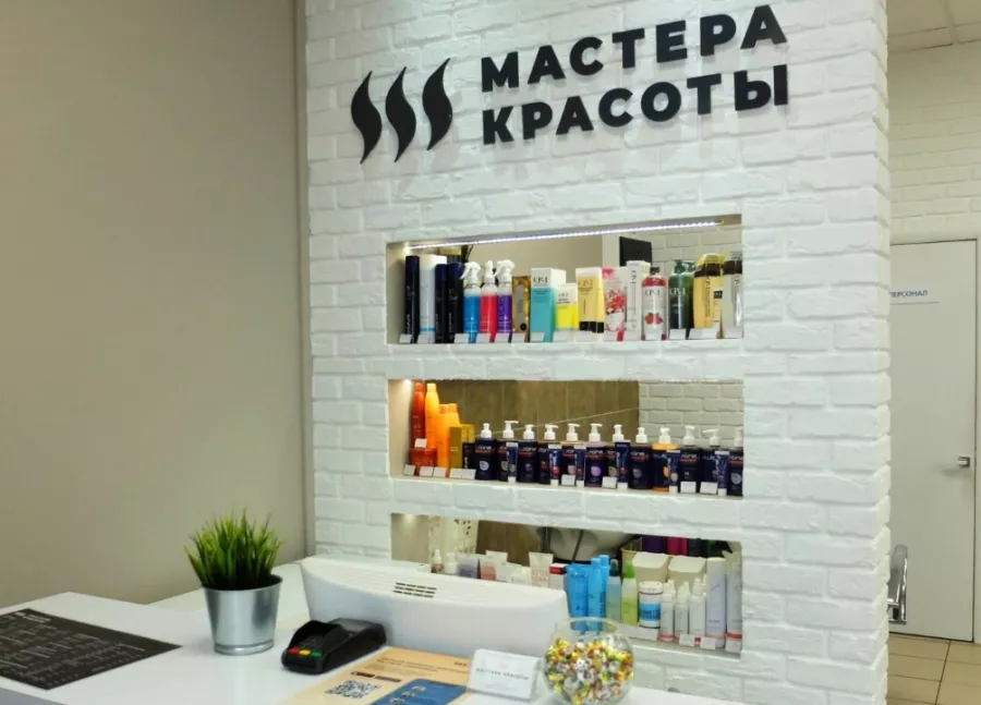 Салон красоты Мастера красоты в Москве: Стрижка, Окрашивание, Маникюр, Волосы, Ногти, Педикюр,