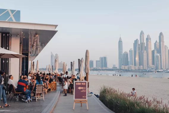 Мексиканский ресторан "Senor Pico"