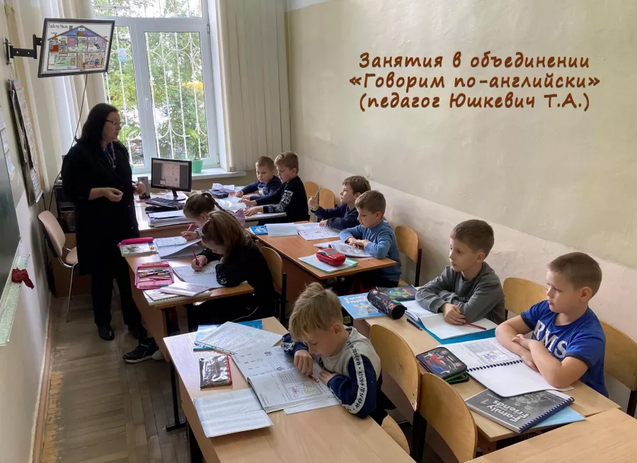 Детско-юношеский центр в Краснодаре: Обучение , Образование , Повышение квалификации , Дополнительное образование , Развитие , Ставать лучше,