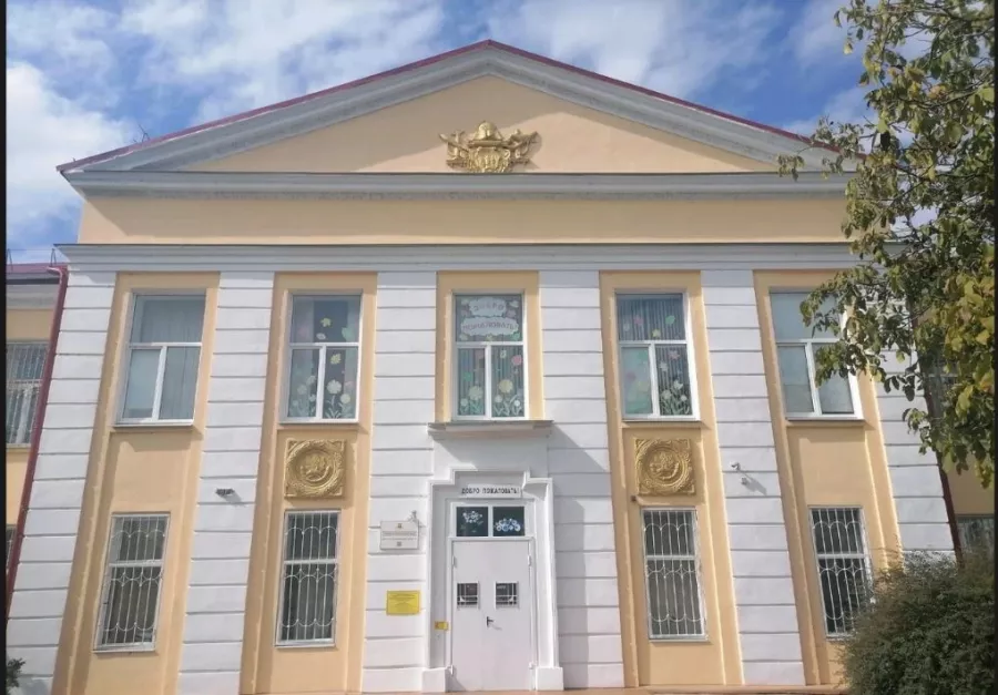 Детско-юношеский центр в Краснодаре: Обучение , Образование , Повышение квалификации , Дополнительное образование , Развитие , Ставать лучше,