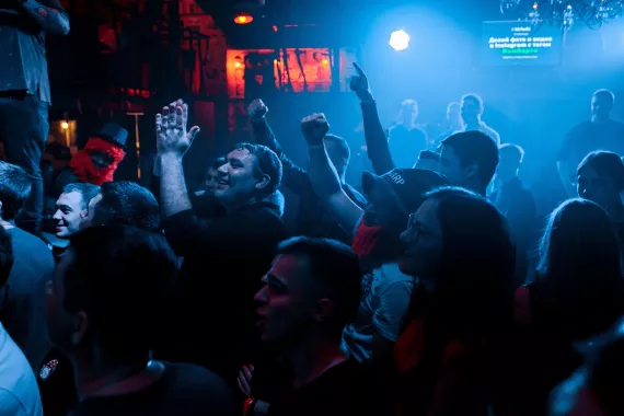 Ночной клуб "Amsterdam Bar"