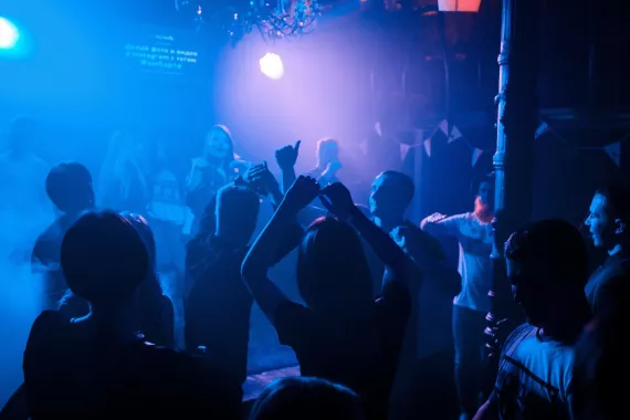 Ночной клуб "Amsterdam Bar"