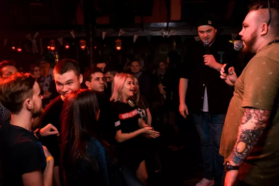 Ночной клуб "Amsterdam Bar"