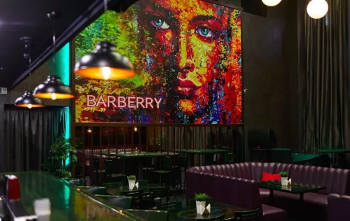 Бар BarBerry  в  Минске