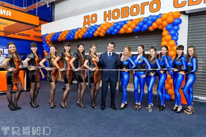 BTL-агентство TREND  в  Краснодаре