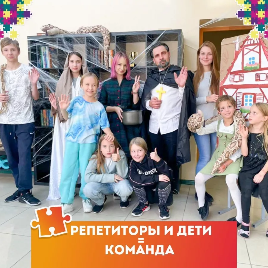 Семейная школа Умей в Краснодаре: Детский центр, Дети, Творчество, Развлечения, Веселье, Образовательный центр, Обучение, Курсы для детей, Подготовка к школе, Детское развитие, Семейная школа, Детский клуб,