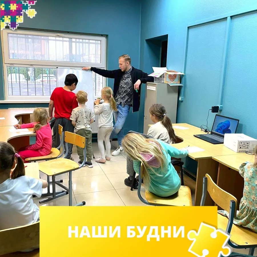 Семейная школа Умей в Краснодаре: Детский центр, Дети, Творчество, Развлечения, Веселье, Образовательный центр, Обучение, Курсы для детей, Подготовка к школе, Детское развитие, Семейная школа, Детский клуб,