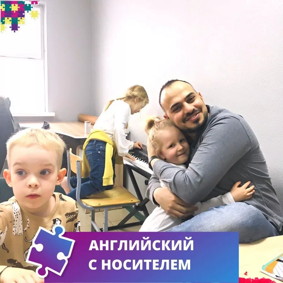 Семейная школа Умей в Краснодаре: Детский центр, Дети, Творчество, Развлечения, Веселье, Образовательный центр, Обучение, Курсы для детей, Подготовка к школе, Детское развитие, Семейная школа, Детский клуб,