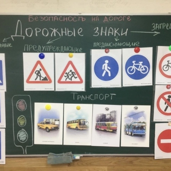 Детский клуб Шагай-КА в Краснодаре: Детский центр, Детям, Творчество, Искусство, Репетиторы, Курсы, Игры,