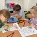Миниатюра 6