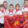 Миниатюра 6