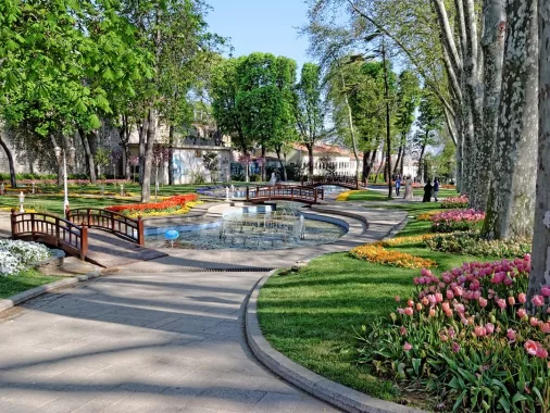 Парк Гюльхане
