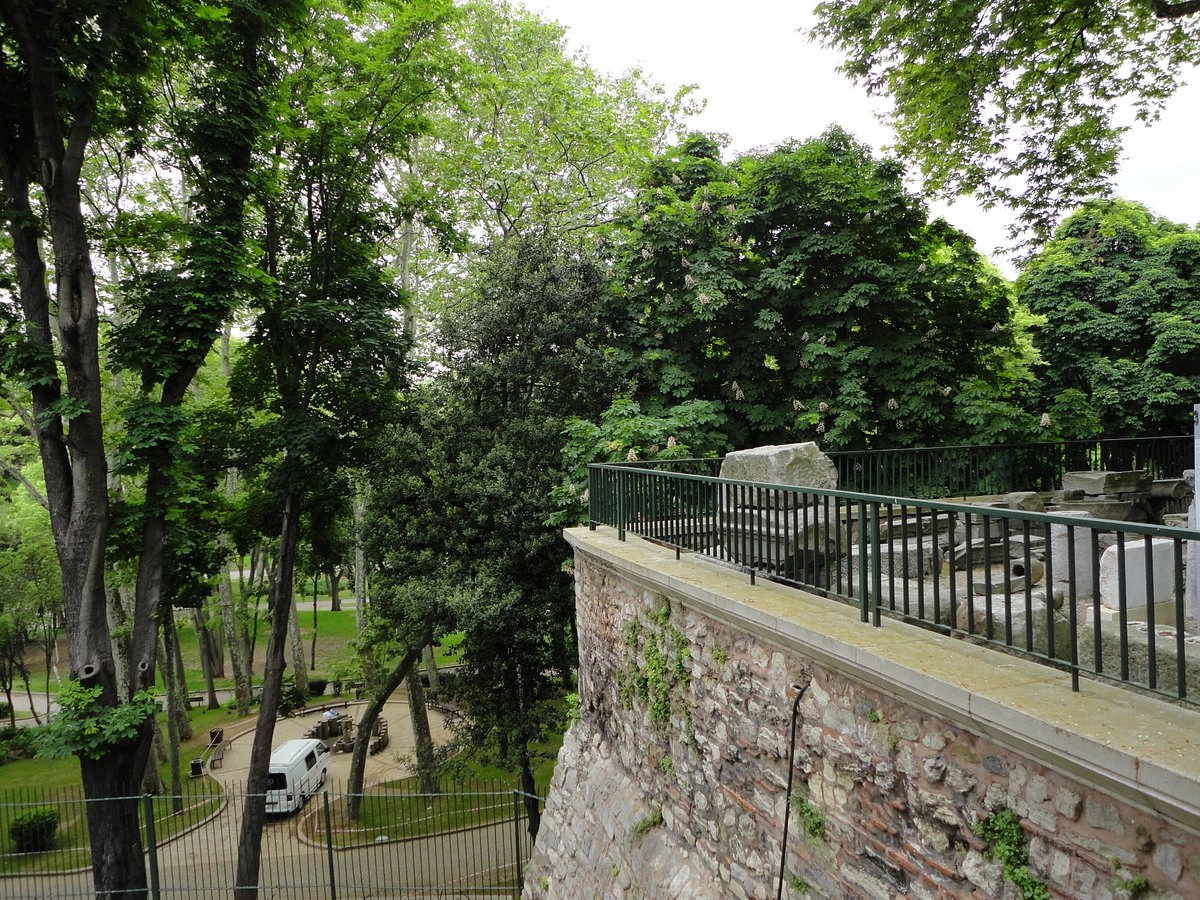 Парк Гюльхане