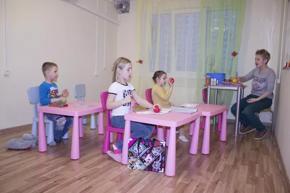 Центр развития речи и творчества "Фантазия"