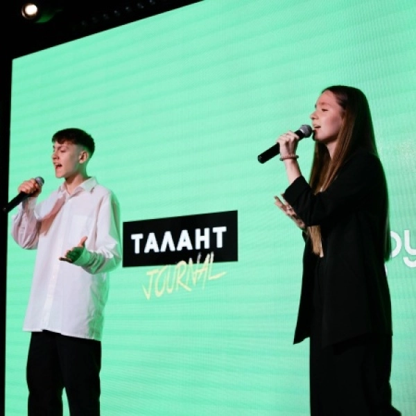 Академия творчества PROТАЛАНТ в Краснодаре: Развитие, Детский центр, Академия, Творчество, Искусство, Детям, Игры,