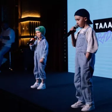 Академия творчества "PROТАЛАНТ"