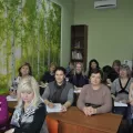 Миниатюра 5