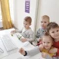 Миниатюра 6