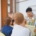 Миниатюра 7