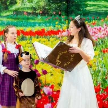 Детский сад "Карапуз Land"