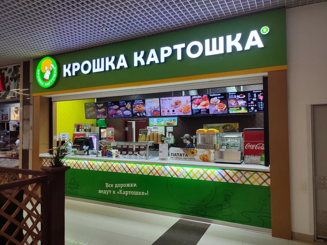 Большое фото 1