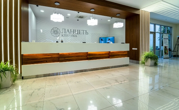 Клиника Ланцетъ в Геленджике: Здоровье,