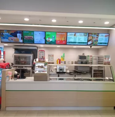 Ресторан "Subway".