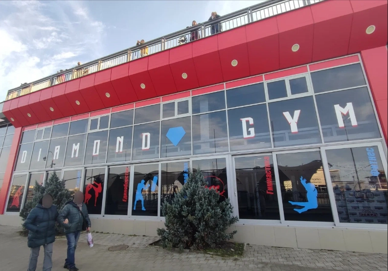 Фитнес-клуб Diamond Gym в Анапе: Фитнес, Развиваться, Боевые искусства, Фитнес для детей, ЭМС-тренировки, Кроссфит, Бокс, Каратэ, Стретчинг,