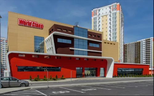 Фитнес-клуб World Class  в  Анапе