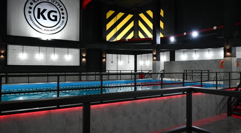 Фитнес-клуб King`s gym fitness в Москве: Аквааэробика, Аэробика, Боевые искусства, Бодифлекс, Бассейн,