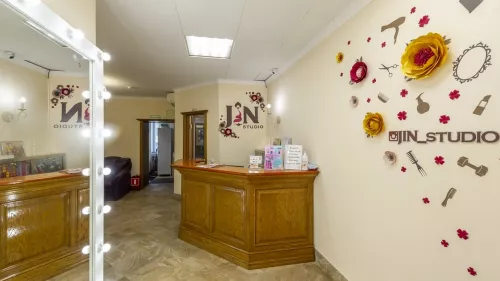 Салон красоты и коррекции фигуры JIN Studio в Москве