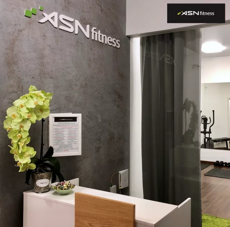 ЭМС-студия ASN fitness в Москве: Разовые посещения, Пилатес, Персональный тренер, ЭМС-тренировки, Массаж,