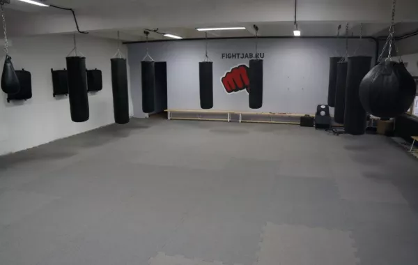 Клуб Бокса "Jab".