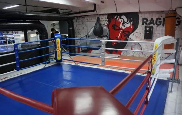 Клуб Бокса "Jab".