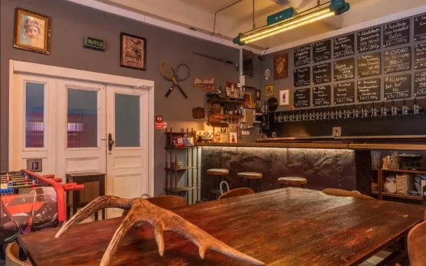 Бар "Pub13".