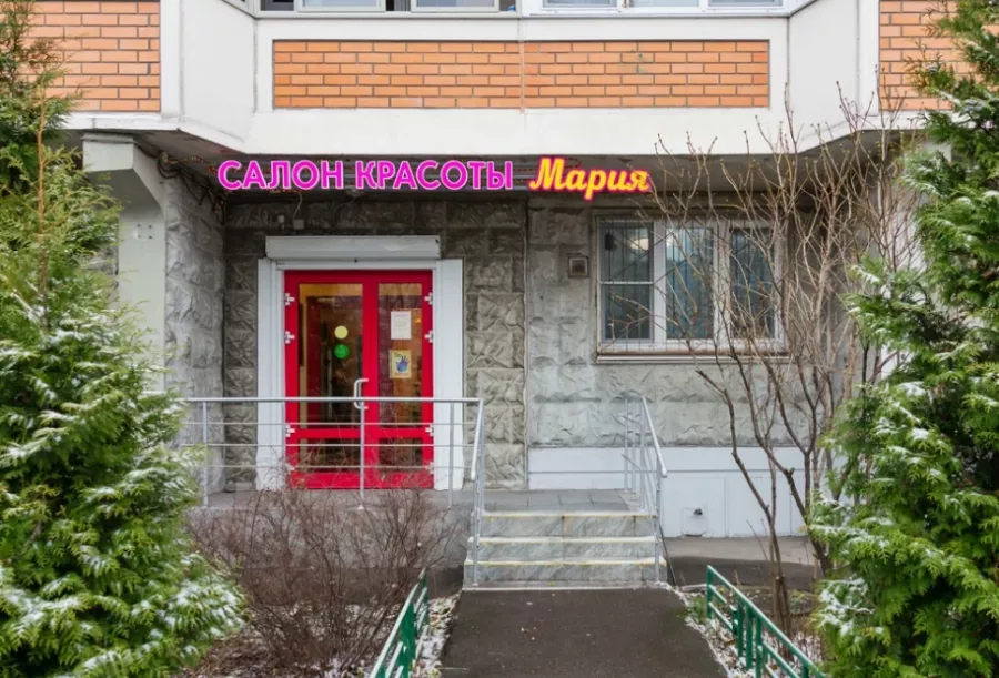 Салон красоты Мария в Москве: Стрижка, Маникюр, Окрашивание, Педикюр, Солярий, Косметология,
