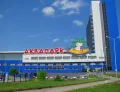 Миниатюра 8