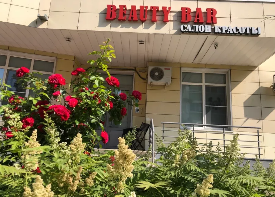 Салон красоты Beauty bar в Москве: Стрижка, Окрашивание, Массаж, Маникюр, Педикюр, Косметология,