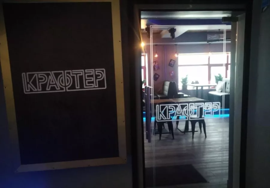 Неоновый бар с авторскими коктейлями Crafter Bar в Москве: Пивной бар, Проведение банкетов, Заказ столиков, Заказ навынос, Можно с собакой,