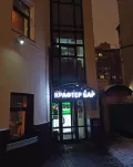 Миниатюра 9